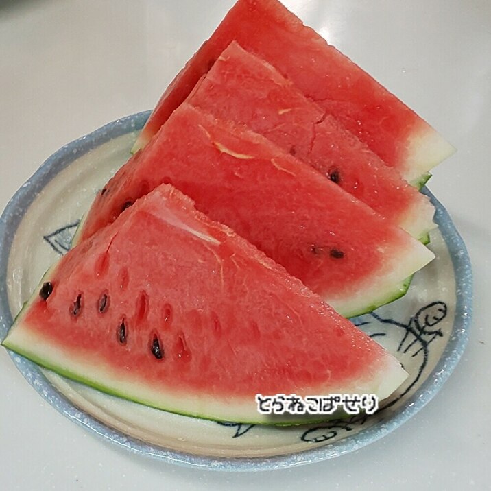 甘さが均等なスイカの切り方 レシピ 作り方 By とらねこのぱせり 楽天レシピ 甘さが均等なスイカの切り方 レシピ 作り方 By とらねこのぱせり 楽天レシピ